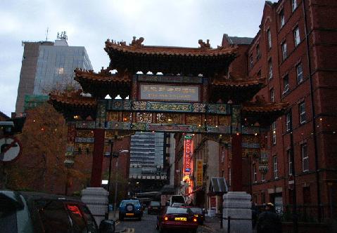 Manchester's Chinese arch, by Mike, a volunteer